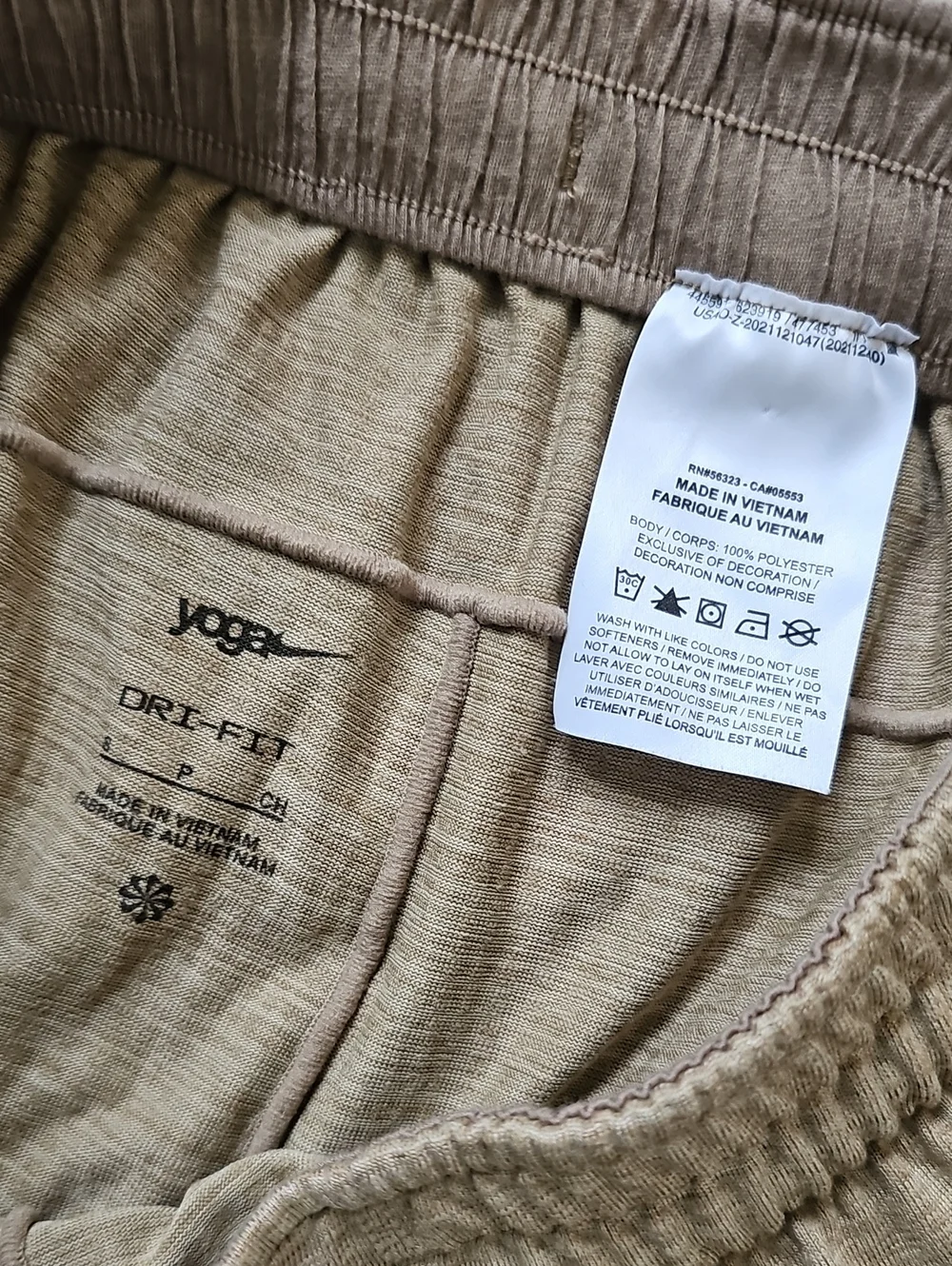 Nike Yoga Joggers Dri-Fit Small Pants Pull On Workout NEVER WORN